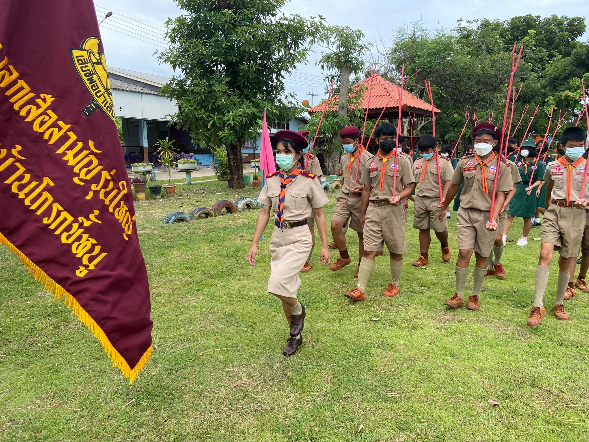 ข่าวสาร/ประชาสัมพันธ์ 